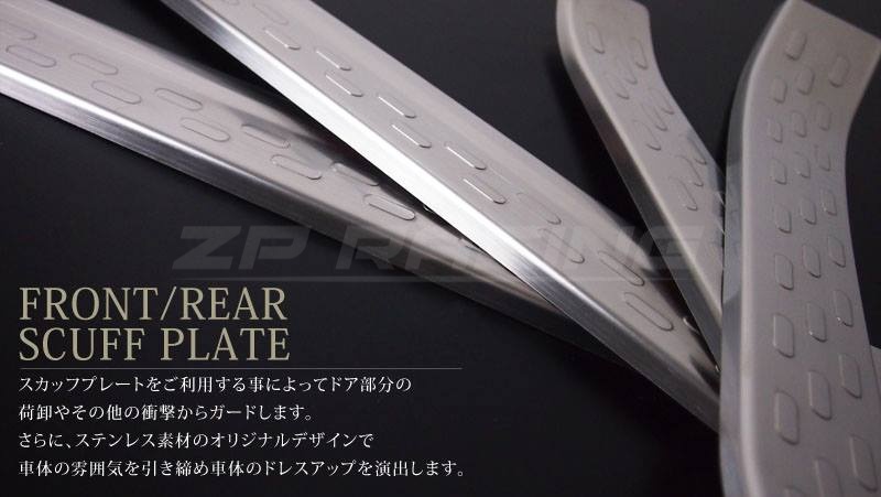 คิ้วบันได CX-3 SAMURAI PRODUCE