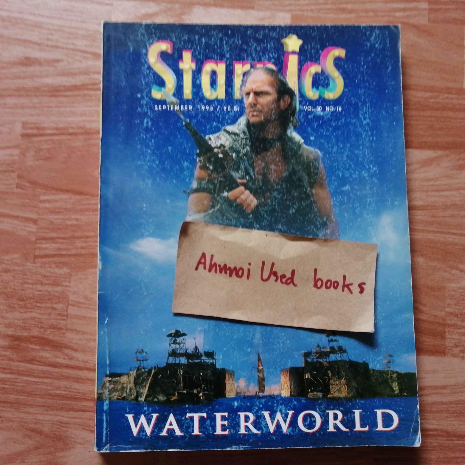 Starpics Vol.30 No.18 September 1995
