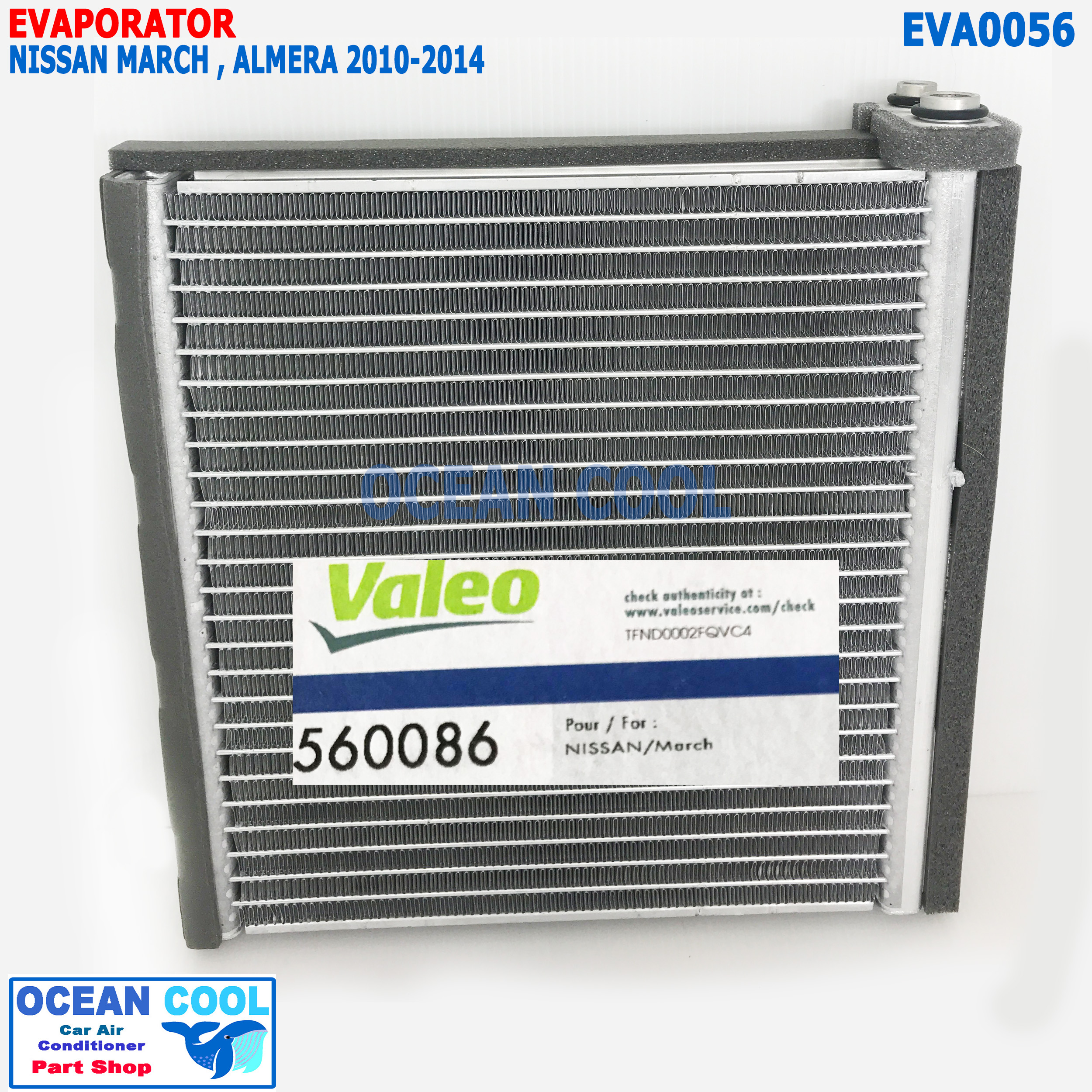 คอยล์เย็น นิสสัน มาร์ช , อัลเมอร่า 2010 - 2014 EVA0056 Evaporator Nissan March , Nissan Almera ตู้แอร์ คอยเย็น พ.ศ. 2553 ถึง 2557 อะไหล่ แอร์ รถยนต์ 2011 2012 2013