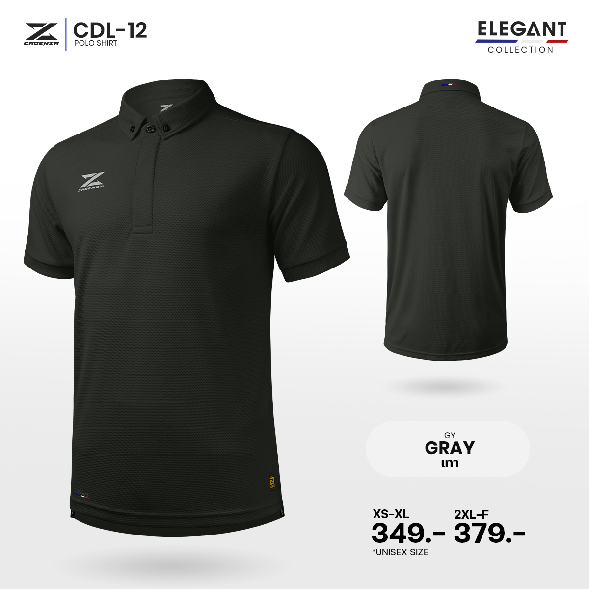 CADANZA เสื้อโปโลสปอร์ต เสื้อโปโล เสื้อคอปก CDL-12 GRAY สีเทา