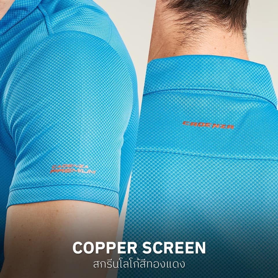 CADANZA CDL-6 SBL เสื้อโปโลสปอร์ต เสื้อโปโล เสื้อคอปก สีฟ้า