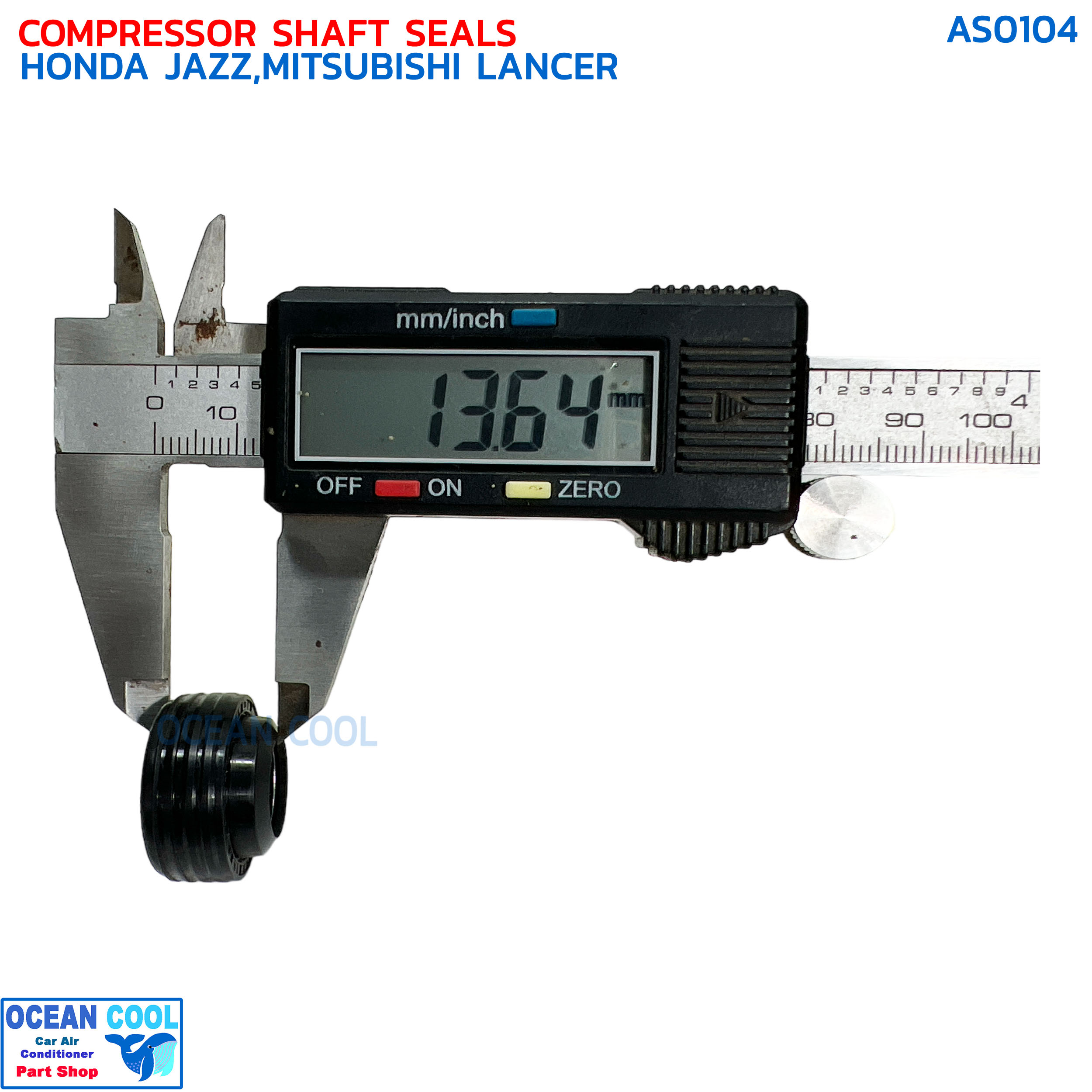 ซีลคอมแอร์ ฮอนด้า แจ๊ส , มิตซูบิชิ แลนเซอร์ อีคาร์ AS0104 COMPRESSOR SHAFT SEALS HONDA JAZZ , MITSUBISHI LANCER ECAR ซีลคอมแอร์รถยนต์