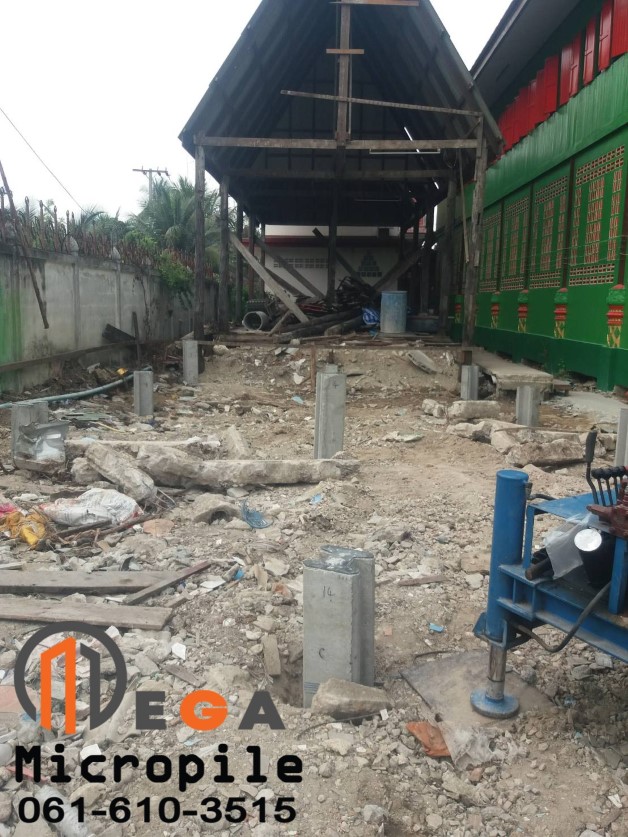 เสาเข็มไมโครไพล์ i22 (Micropile) สร้างศาลาวัด
