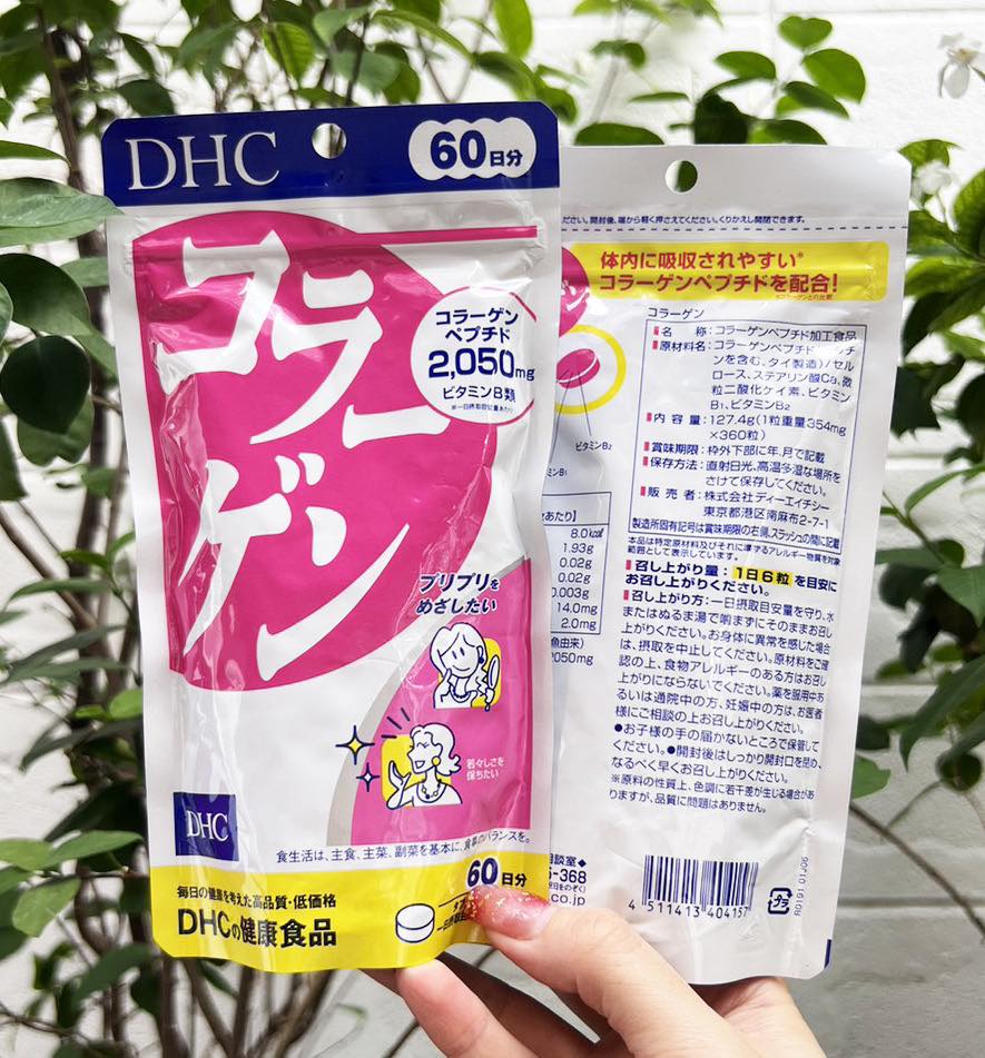 DHC Collagen (60 วัน) 360เม็ด ดีเอชซี คอลลาเจน เพื่อความเรียบเนียนนุ่ม น่าสัมผัส เปล่งปลั่ง ลดเลือนริ้วรอยของวัย