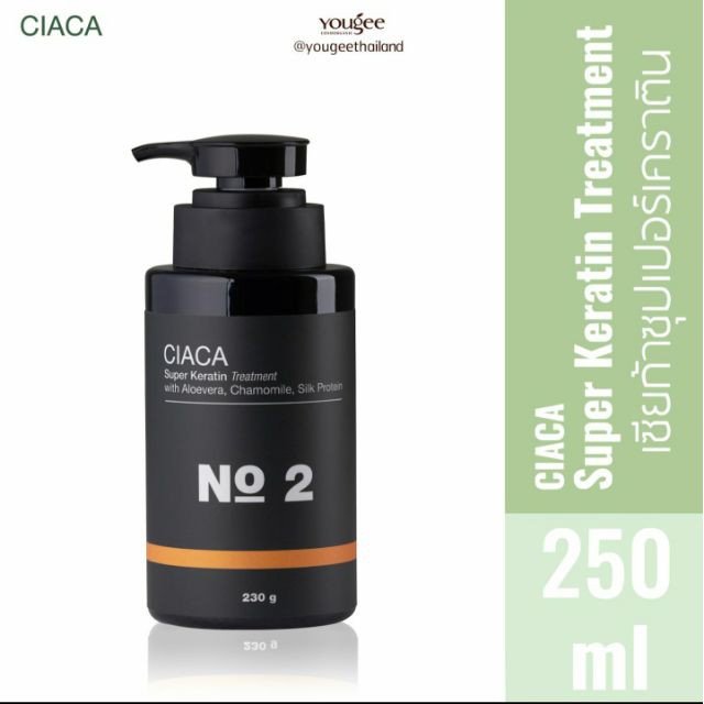 แท้พร้อมส่ง‣ Yougee Ciaca Keratin ยูจี เซียก้า เคราติน