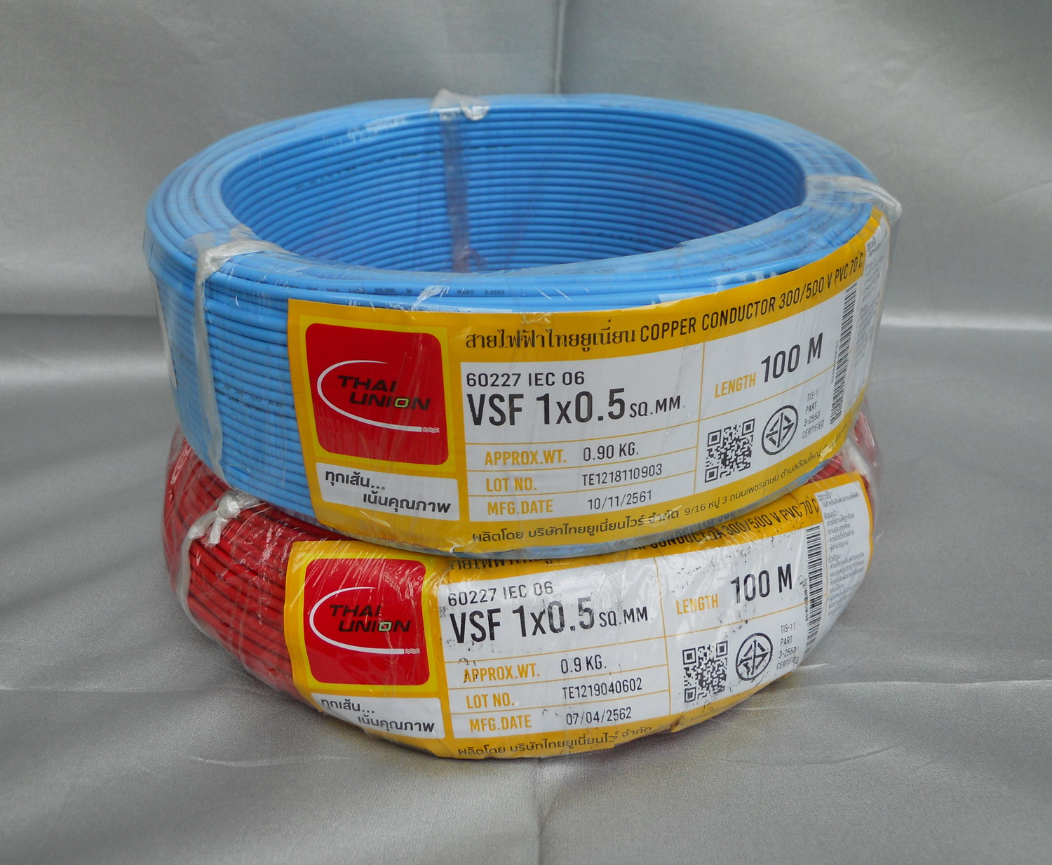สาย VSF 1x0.5 sq.mm. ตัดแบ่งขายเป็นเมตร (ราคา บาท/เมตร)