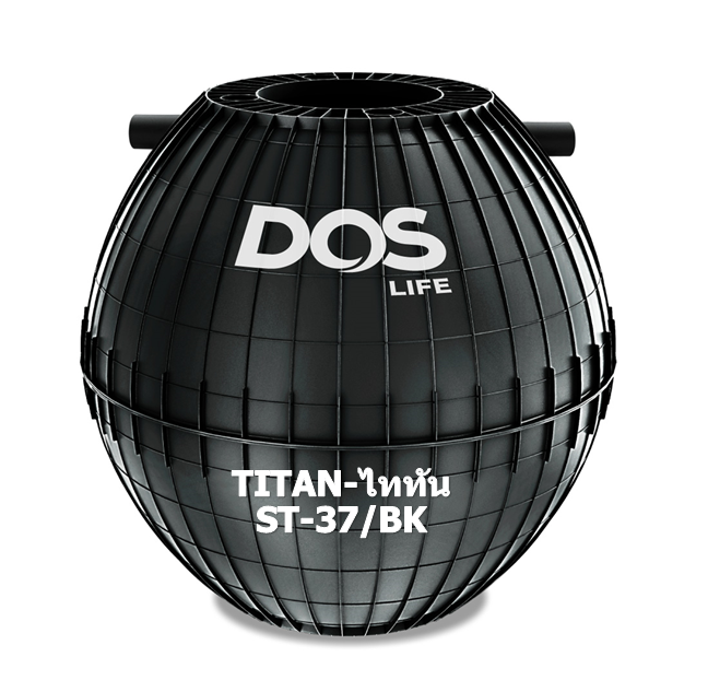 ถังบำบัดน้ำเสีย DOS TITAN ST-37/BK1300-1950 ลิตร