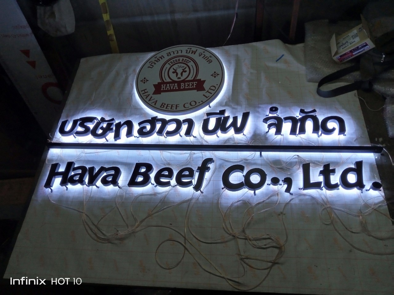 ป้ายไฟออกหลัง