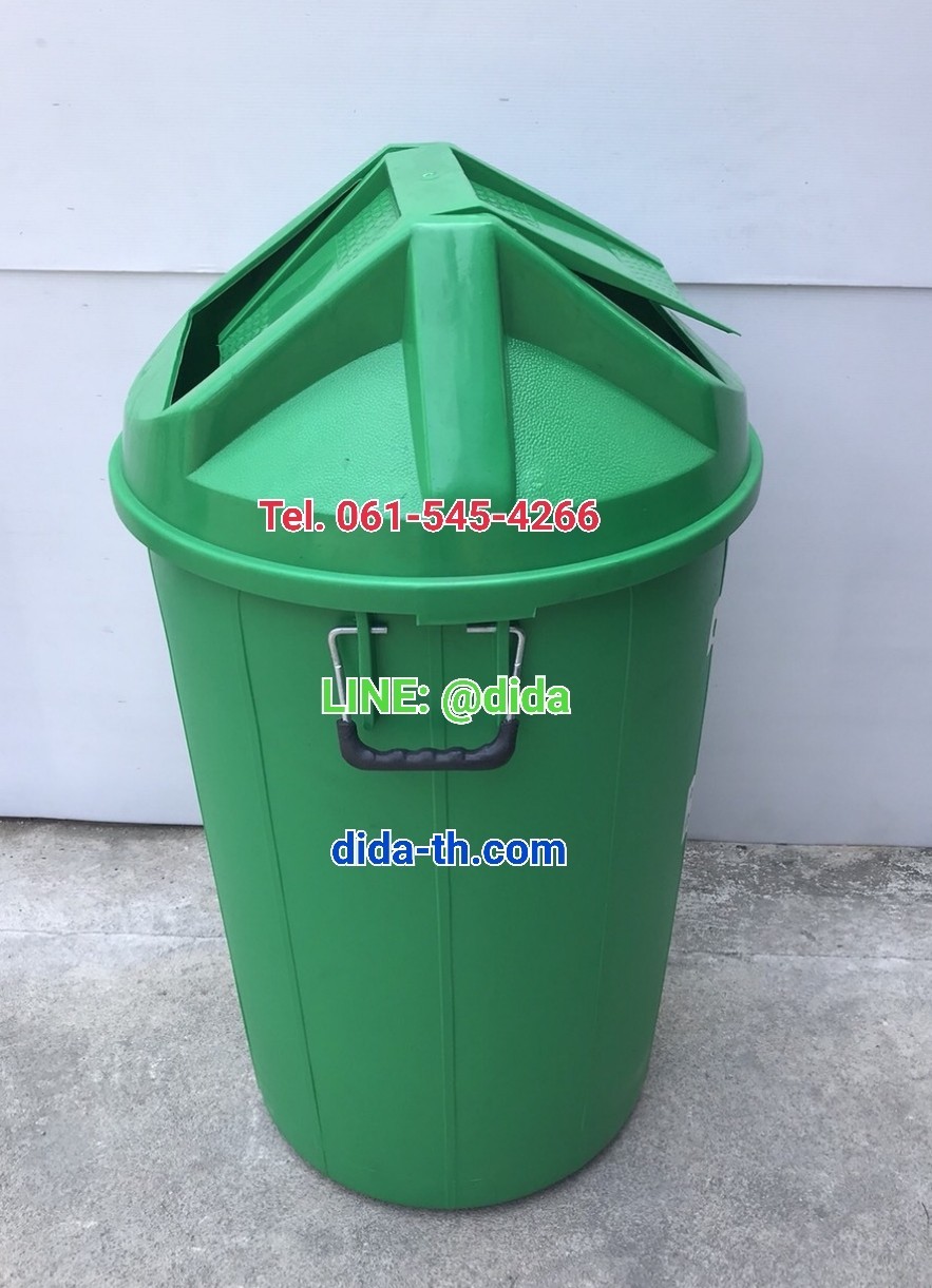 ถังขยะแยกประเภท ถังขยะพลาสติก ทรงกลม ฝาแกว่ง 100 ลิตร
