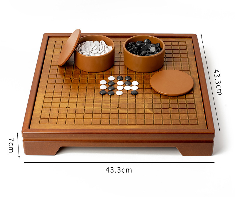 ชุดหมากล้อมไม้ Solid Wood