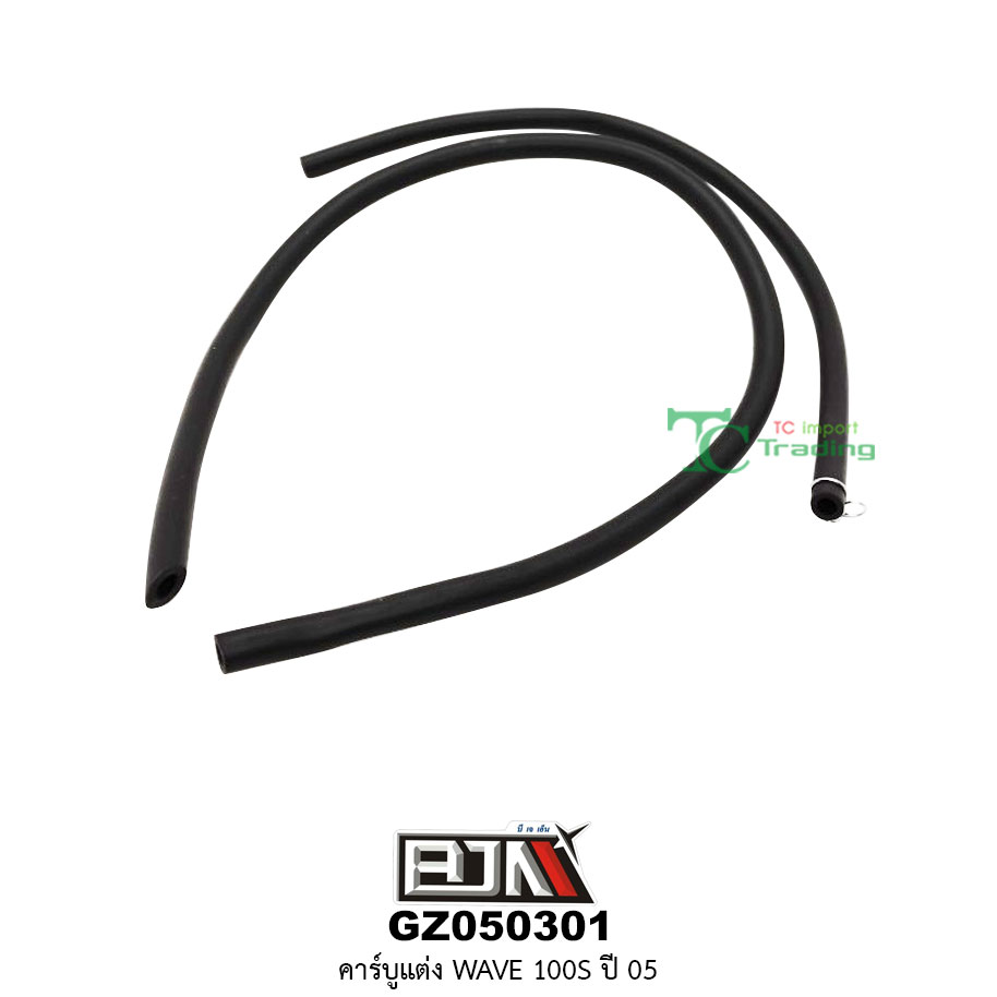 GZ050301 คาร์บูแต่ง WAVE 100S ปี 05