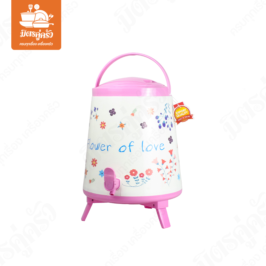 กระติกคูลเลอร์ PN541/1 (ขนาด 14 ลิตร)