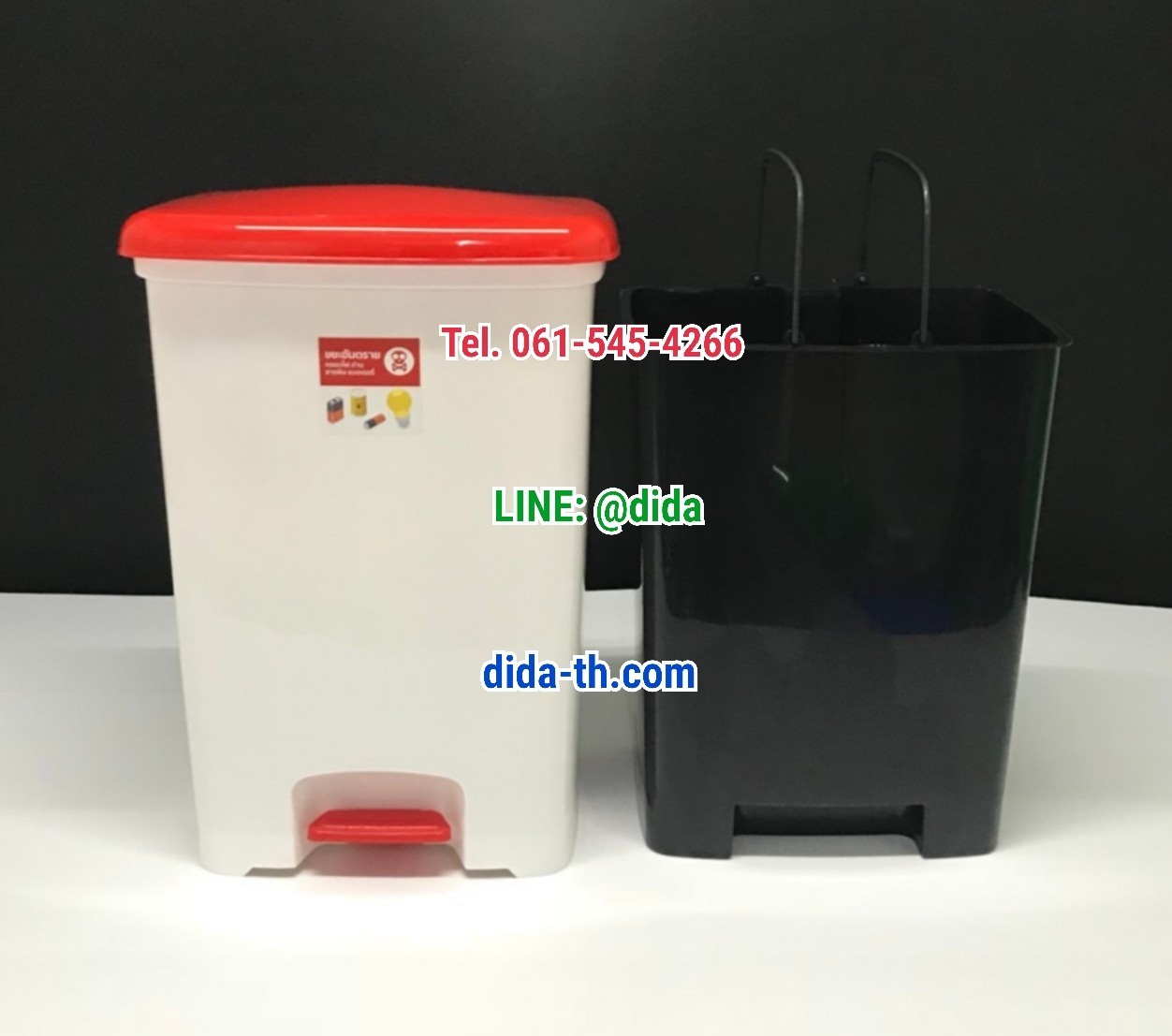 ถังขยะทรงเหลี่ยม เท้าเหยียบ 42 ลิตร