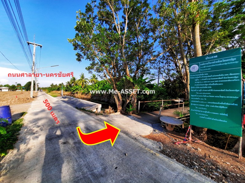 ขายที่ดินเปล่า ถ.ศาลายา-นครชัยศรี ซ.เลียบคลองงิ้วราย ต.งิ้วราย อ.นครชัยศรี นครปฐม ใกล้ อบต.งิ้วราย / พื้นที่ 2-2-81 ไร่