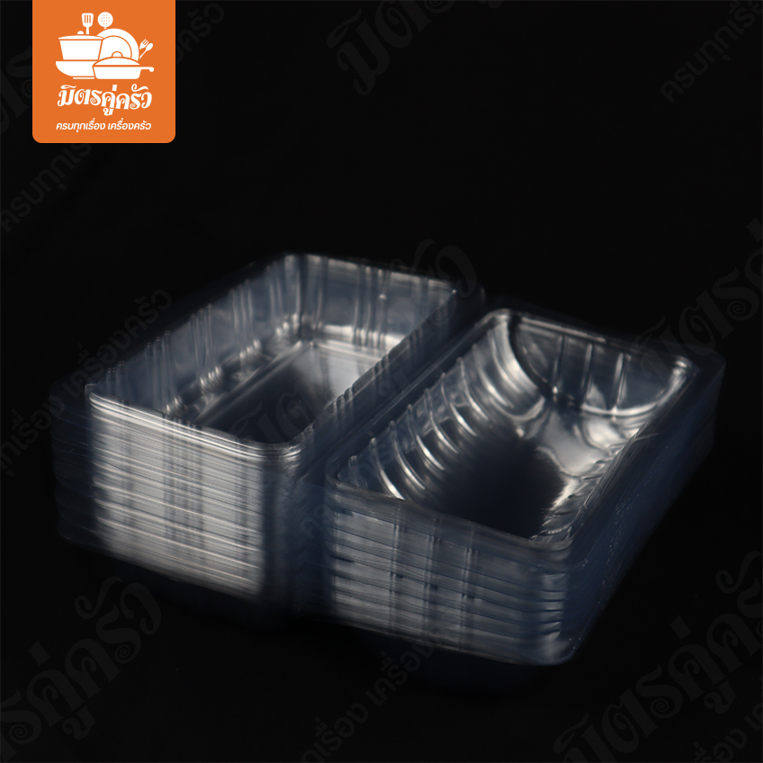 กล่องพลาสติก CH-09 A