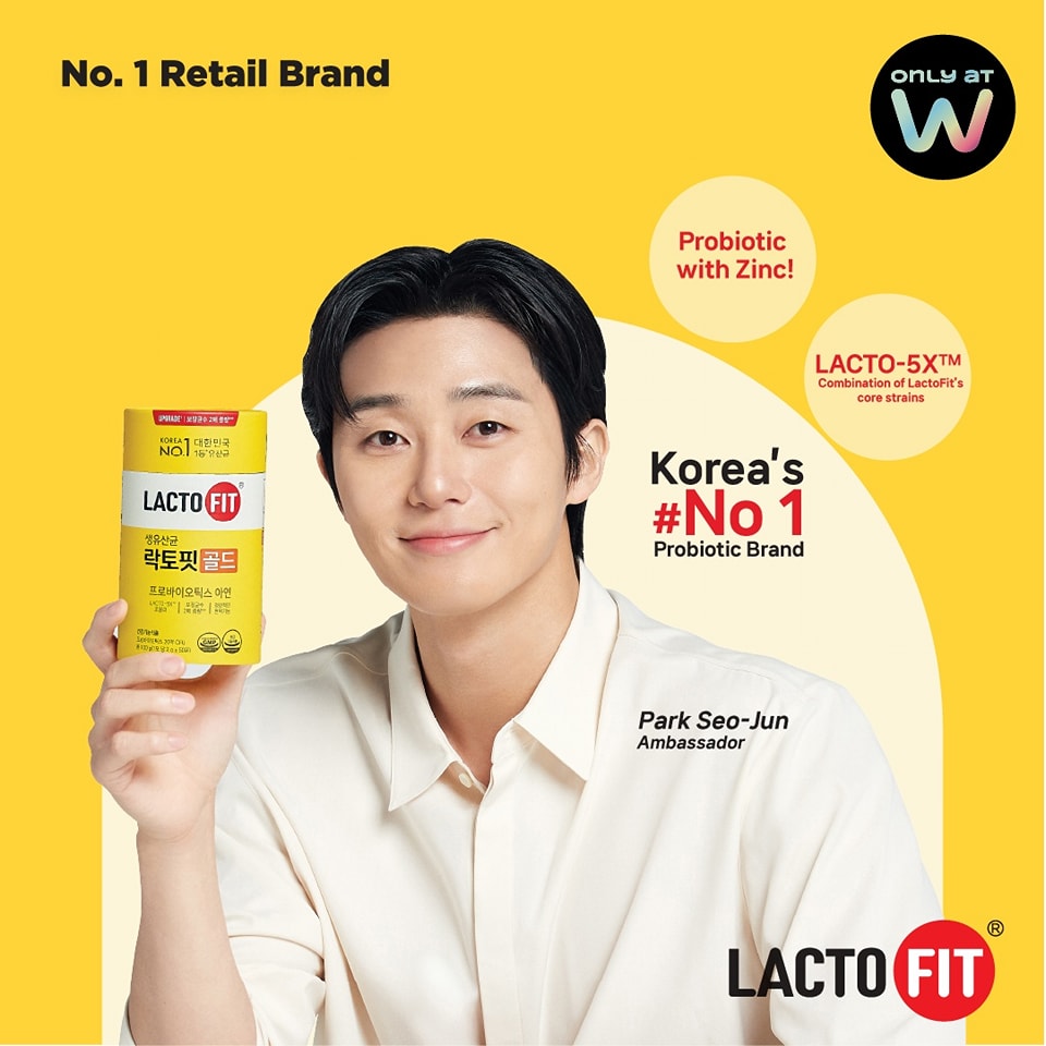 LACTO-FIT~ยอดขายอันดับ 1 จากเกาหลี (1กล่อง/บรรจุ50ซอง) อาหารเสริมช่วยขับถ่าย (1กระปุก)