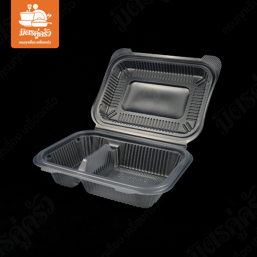 กล่องข้าว 2 ช่อง PP ตรา Aappro