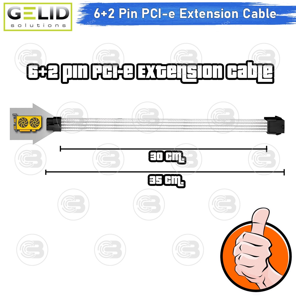 [CoolBlasterThai] GELID 6+2-Pin PCI-e EXTENSION WHITE CABLE (CA-8P-06)