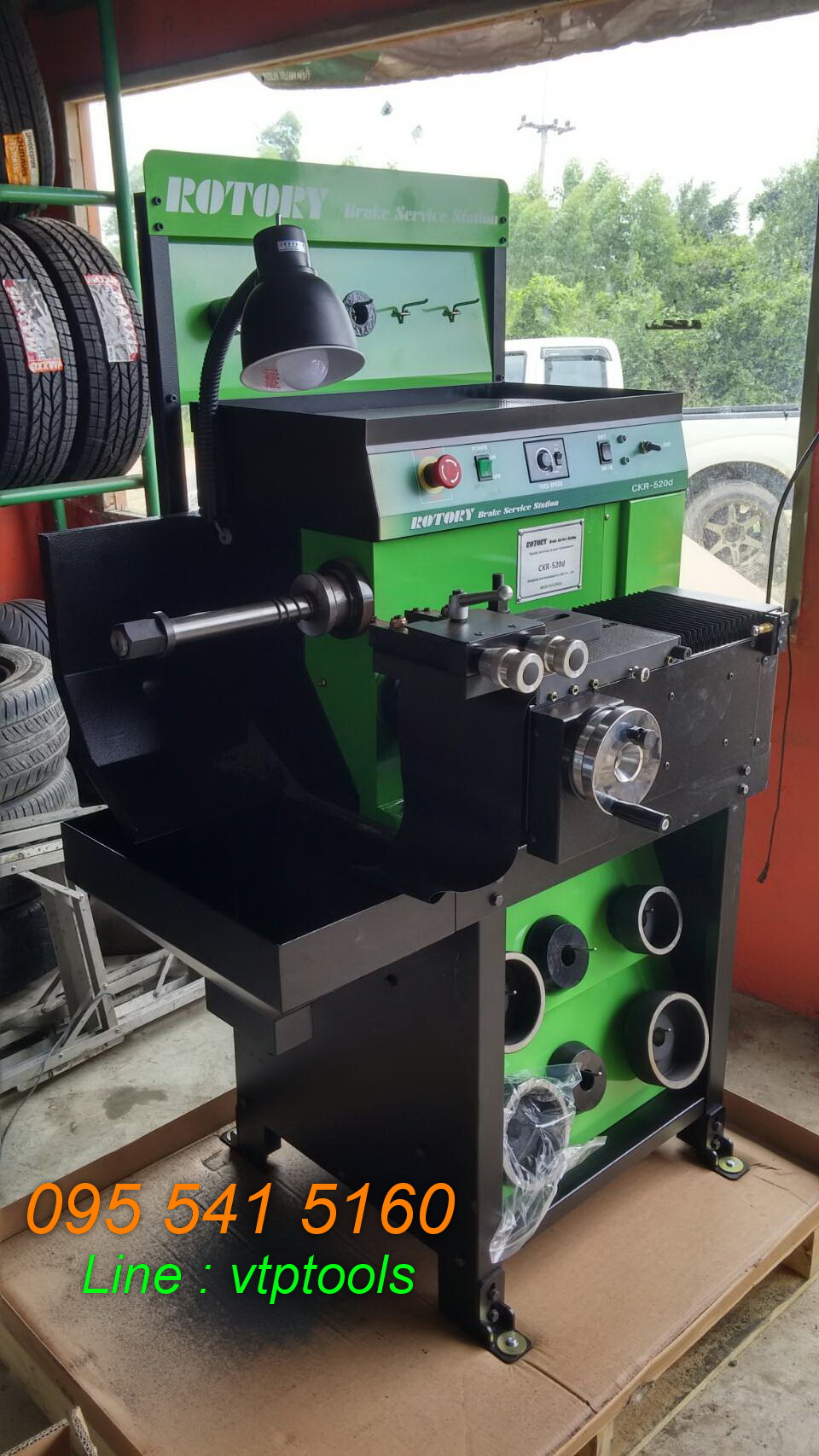 เครื่องเจียรจานเบรคStar