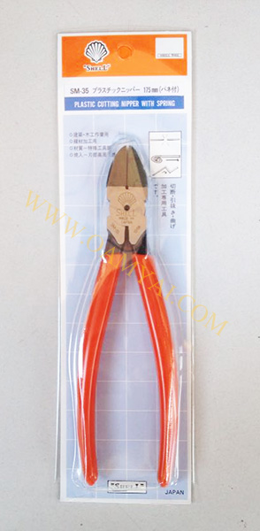 กรรไกรตัดพลาสติก 6 นิ้ว รุ่น SM-22 SHELL