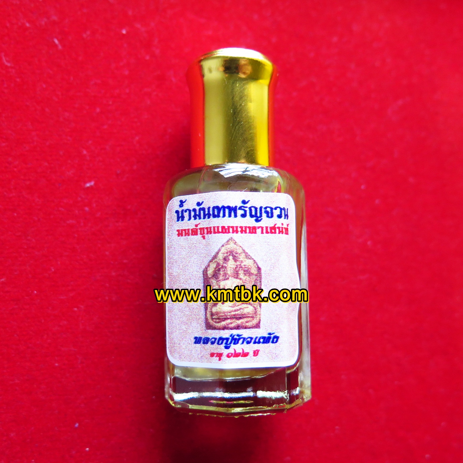 น้ำมัน เทพรัญจวน มนต์ขุนแผนมหาเสน่ห์ หลวงปู่ข้าวแห้ง วัดตาปันศรัทธาธรรม จ.สุรินทร์ (ศิษย์หลวงปู่สรวง เทวดาเล่นดิน) ขวดใหญ่ ขนาดสูง 2.5นิ้ว ปี2559