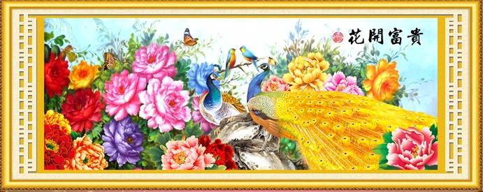 Peacock&Peony (พิมพ์ลาย)