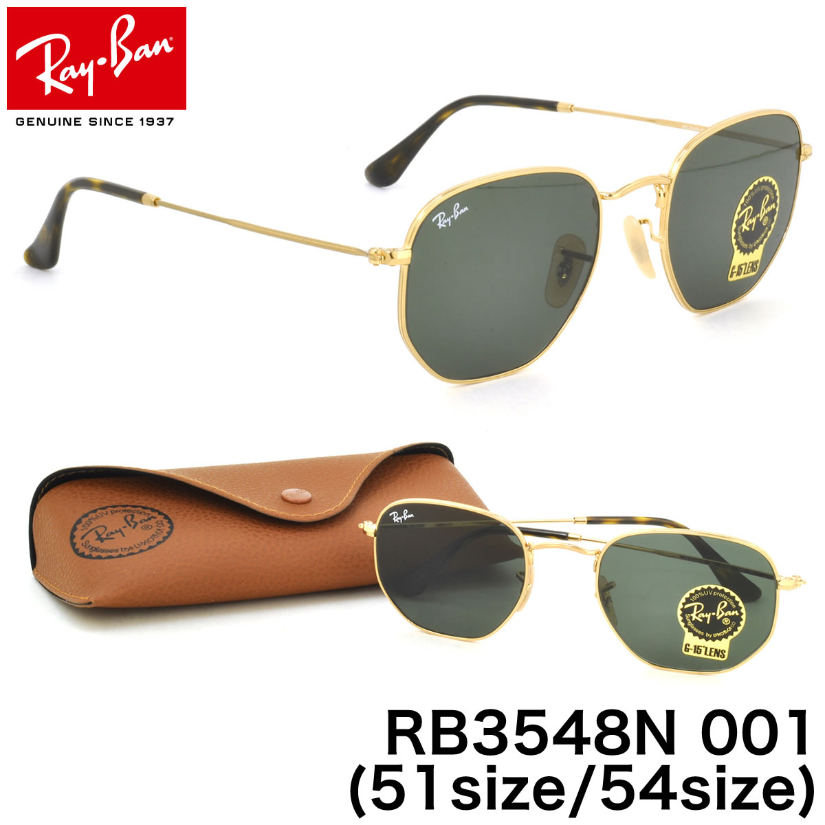 RayBan RB3548N 001 HEXAGONAL