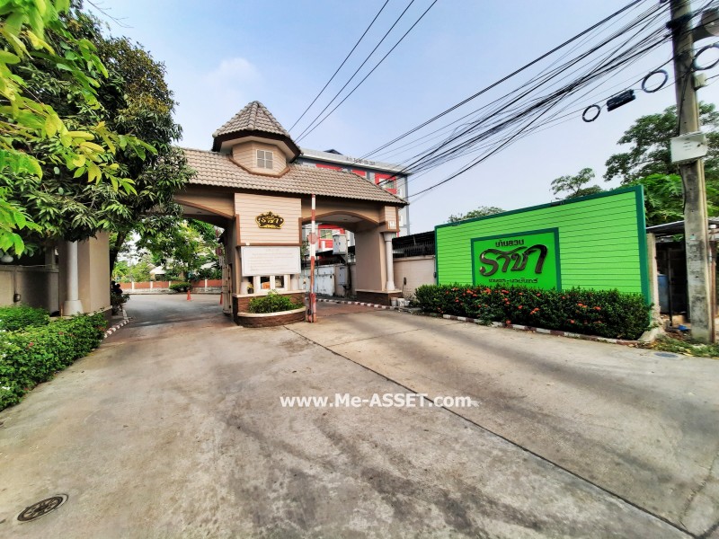 ขายบ้านเดี่ยว ย่าน ประเสริฐมนูกิจ ประดิษฐ์มนูธรรม นวมินทร์ : สวนราชา เกษตร-นวมินทร์ : 2 ชั้น 54.8 ตารางวา