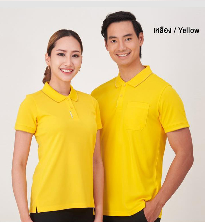 BCS SMART POLO เสื้อโปโล เสื้อคอปก เสื้อทีม ยูนิฟอร์ม สีเหลือง ทรงชาย-หญิง ไม่เป็นขุ่ย100%
