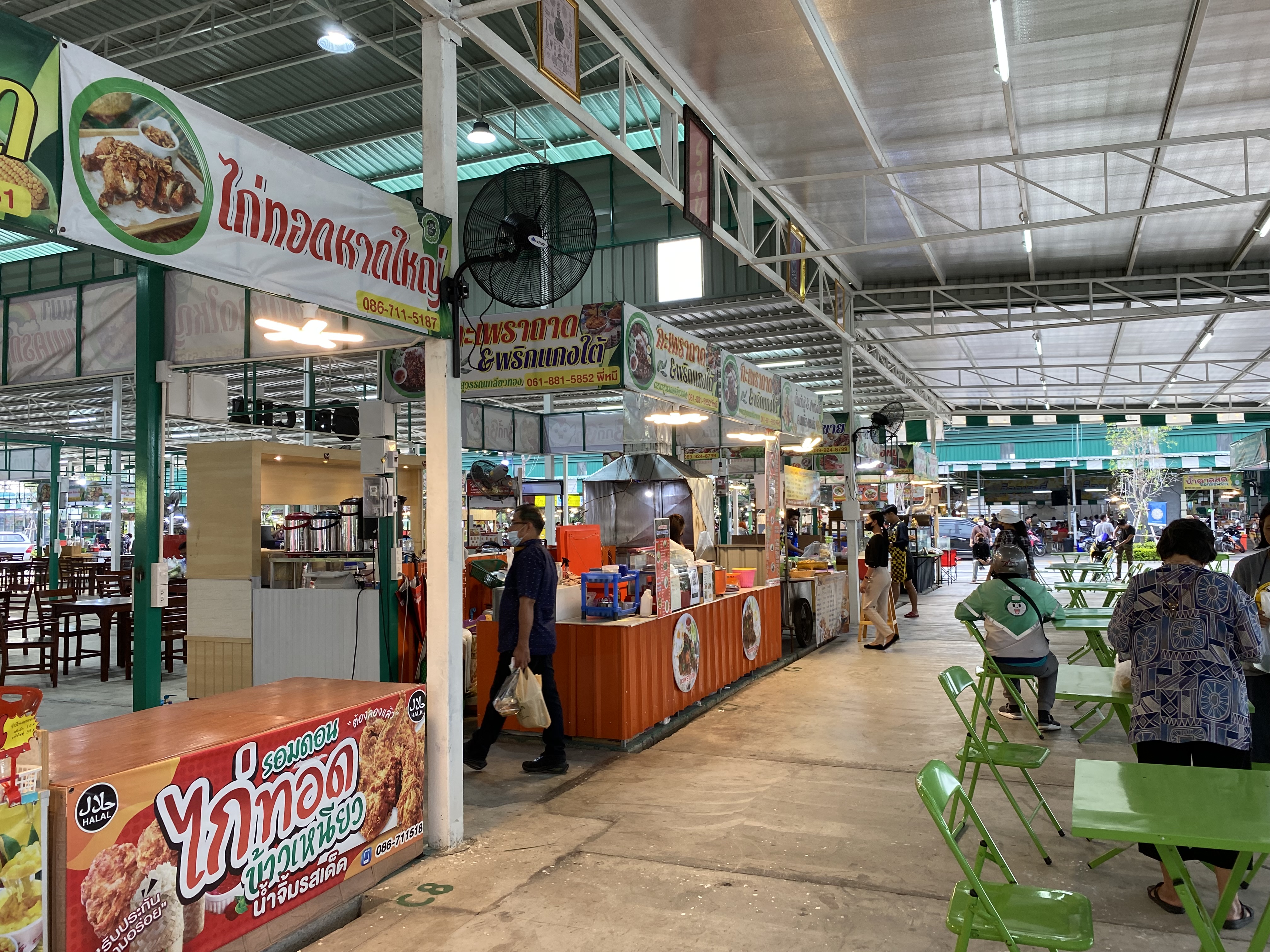 พัดลมใบดำ, FRESH KOOL,Nature, FB-75 30 นิ้ว