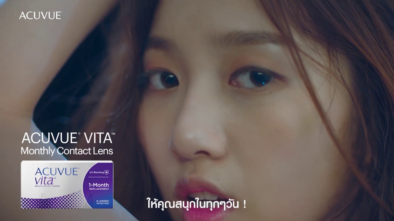 ACUVUE VITA คอนแทคเลนส์รายเดือน แพ็ค 6 ชิ้น (3 คู่)