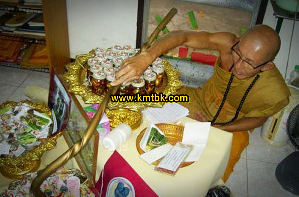 หลวงตาเณร สุสานโบราณ จ.ศรีสะเกษ
