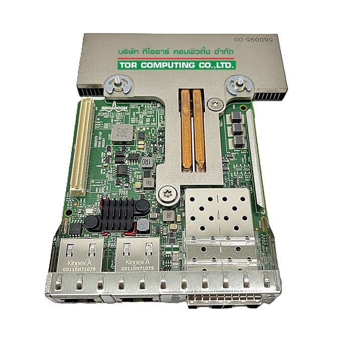 DELL 0NWMNX NWMNX [TorCompTH Thailand ขายจำหน่าย ราคา] Dell BC57412 10GB 2PORT SFP+ 2PORT 1GB 5720RNDC adapter