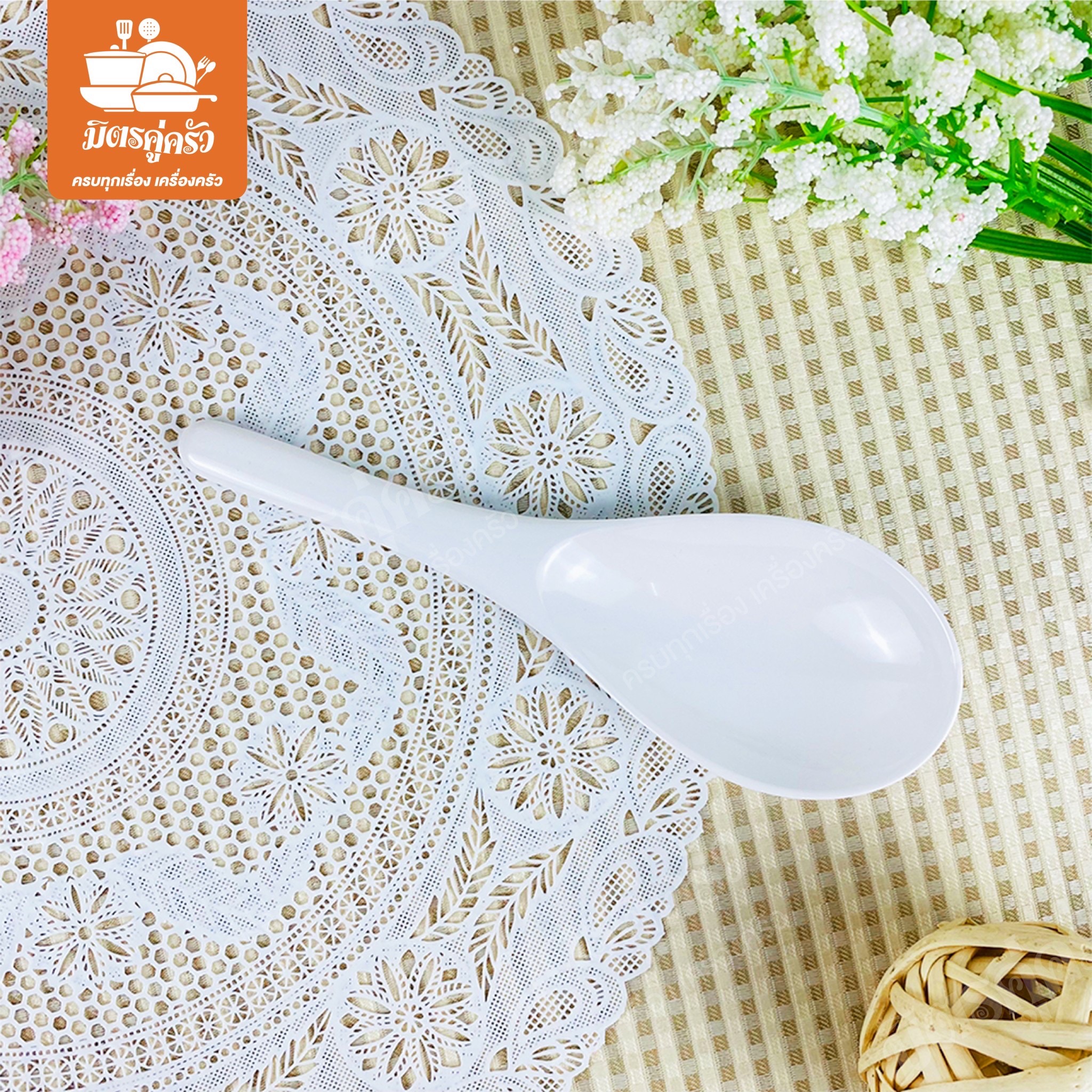 ทัพพีแขกเมลามีน SP932 ตรา Unica