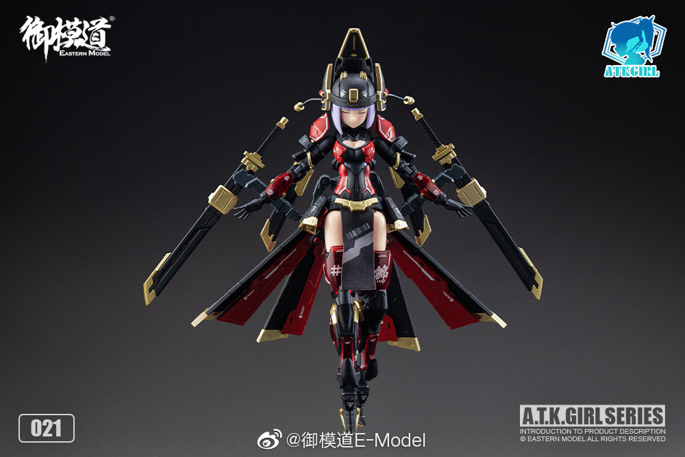 ATK Girl 1/12 JW-021 Shadow Hunter 09 (Oversea Version)