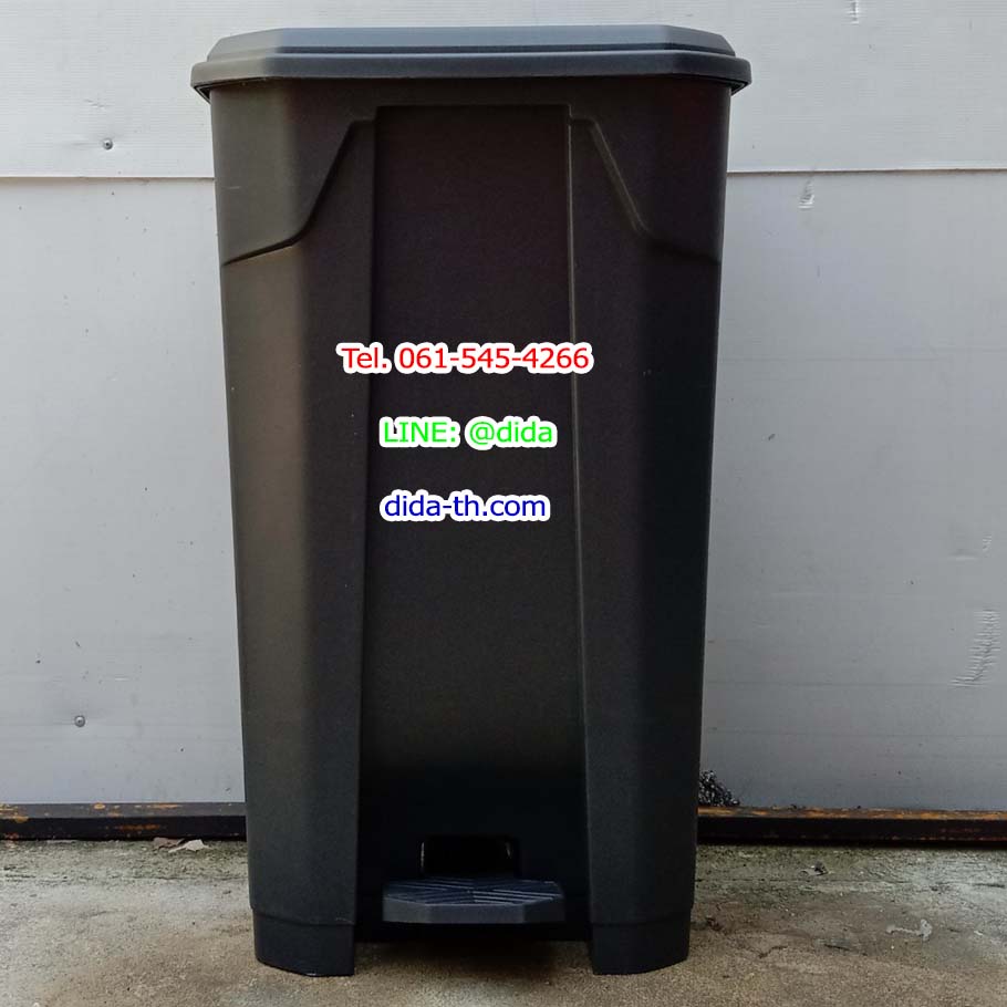 ถังขยะแบบเหยียบ ทรงเหลี่ยม สีดำ ถังขยะเท้าเหยียบ 85 ลิตร