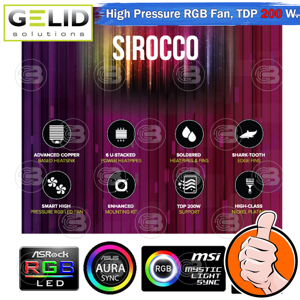 [CoolBlasterThai] GELID SIROCCO Extreme Performance RGB CPU Cooler (LGA1700 Ready) ประกัน 5 ปี