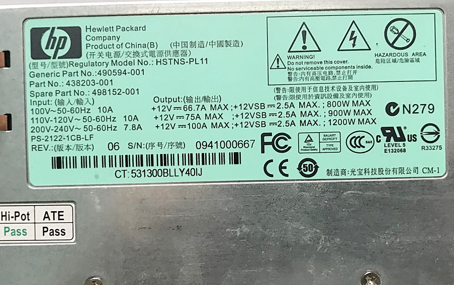 REF, HP 500172-B21 / 498152-001 / 490594-001 / 438203-001 / HSTNS-PL11 [TorCompTH Thailand - ขาย จำหน่าย ราคา] HP 1200W Common Slot High Efficiency Silver Hot-Plug Power Supply