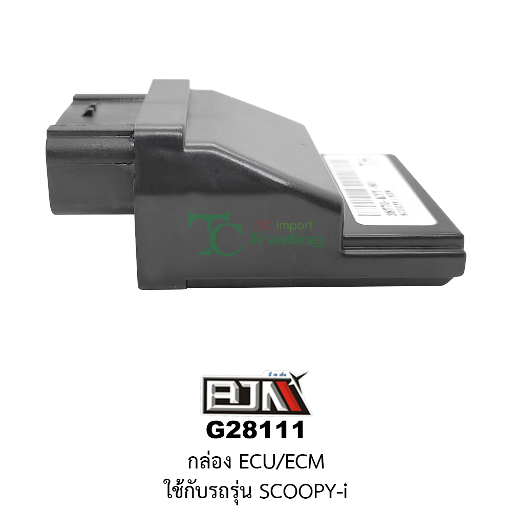 [BJN บีเจเอ็น] G28111 กล่อง ECU / ECM ใช้กับรถรุ่น SCOOPY-i