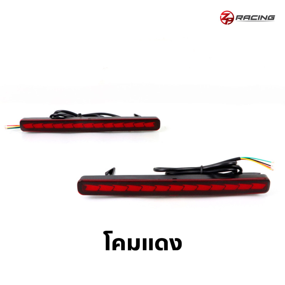 ไฟทับทิมท้าย ไฟกันชนท้าย LED HR-V e:HEV E/EL 2022 รุ่น OLED Style