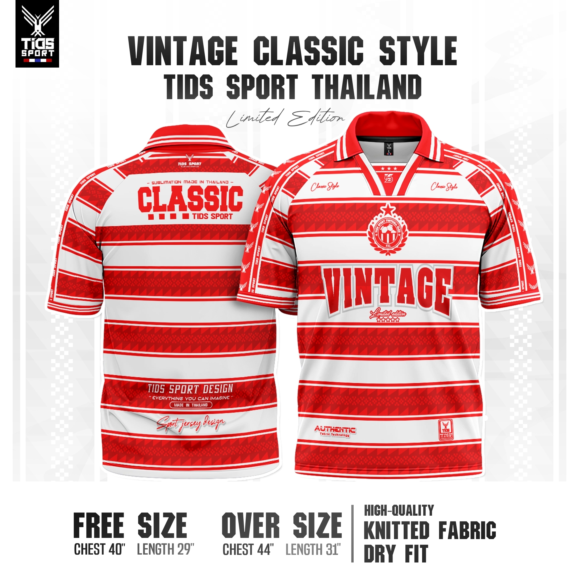 TIDS SPORT เสื้อกีฬาวินเทจ เสื้อกีฬาคลาสสิค VINTAGE COLLECTION แดง