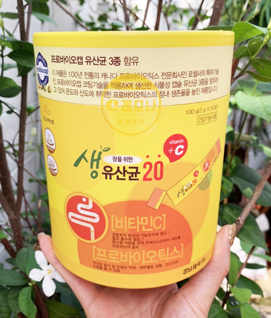 Lemona Alive Lactobacillus 9 Plus Vitamin C เลโมน่า เอไลฟ แลคโตบาซิลัส 9 พลัส วิตามินซี (50ซอง)