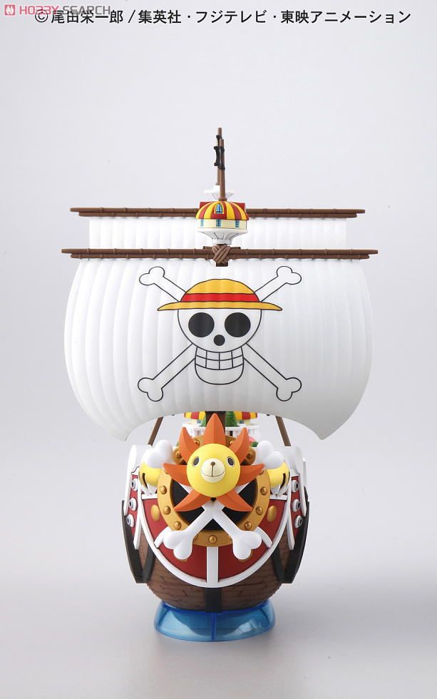 Thousand Sunny