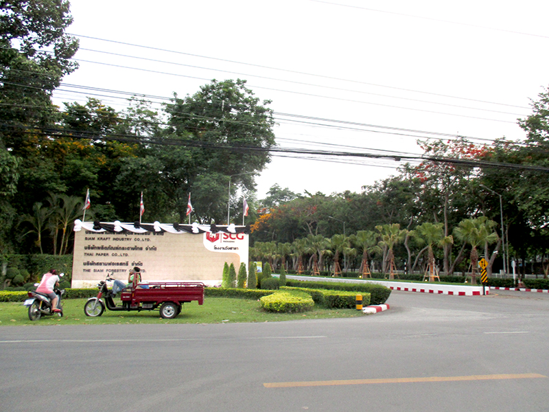 SCG
