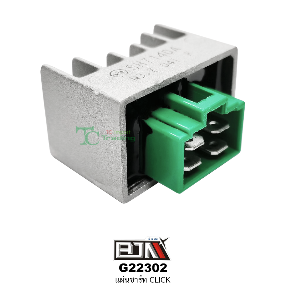 G22302 แผ่นชาร์ท CLICK