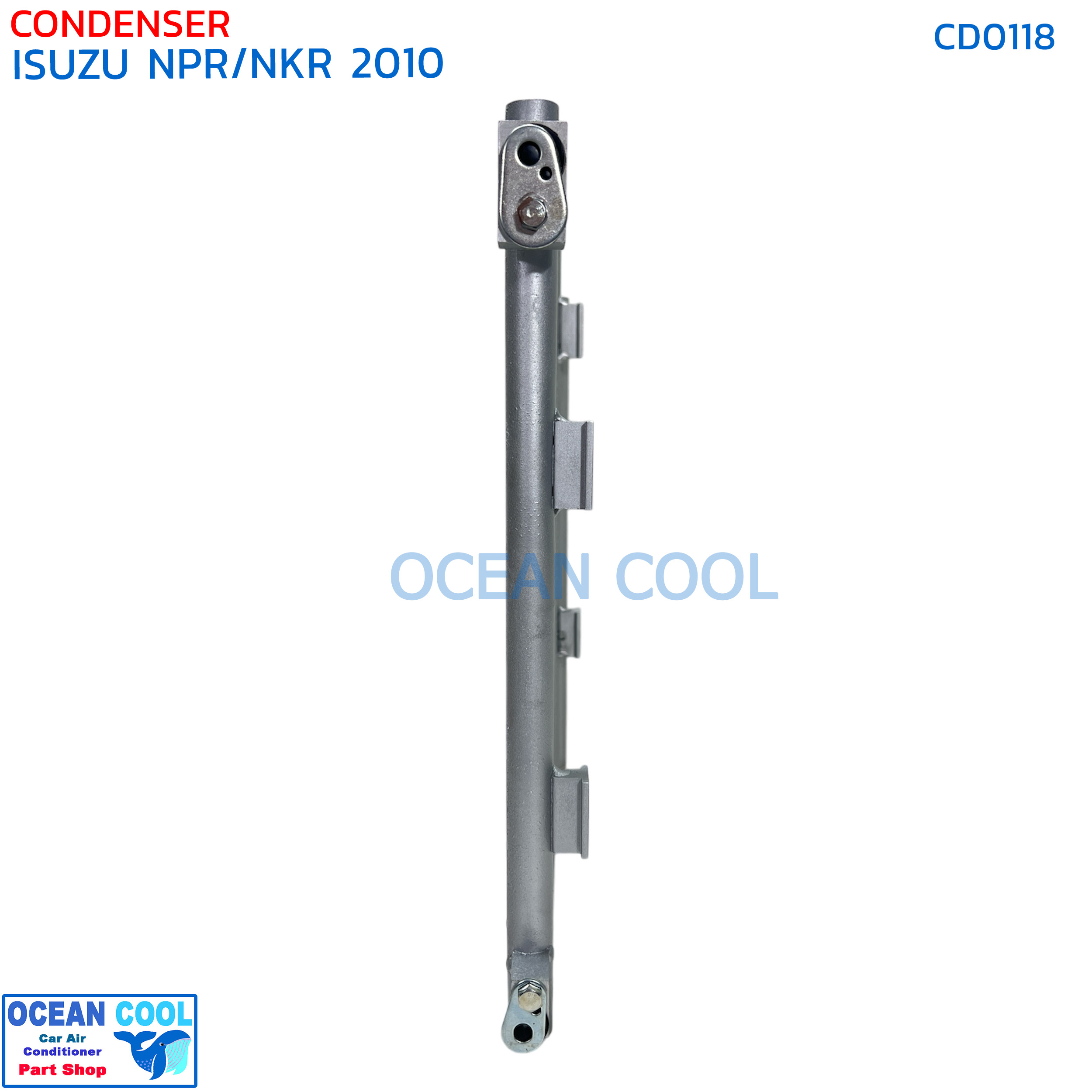 แผงแอร์ อีซูซุ เดก้า NPR / NKR ปี 2010 CD0118 ท่อน้ำยาแปะข้าง หนา 16มม ท่อน้ำยา 56แถว ระบายดี Condenser for isuzu deca npr เอ็นพีอาร์ คอยล์ร้อน คอนเดนเซอร์ รังผึ้งแอร์ แผงรังผึ้ง