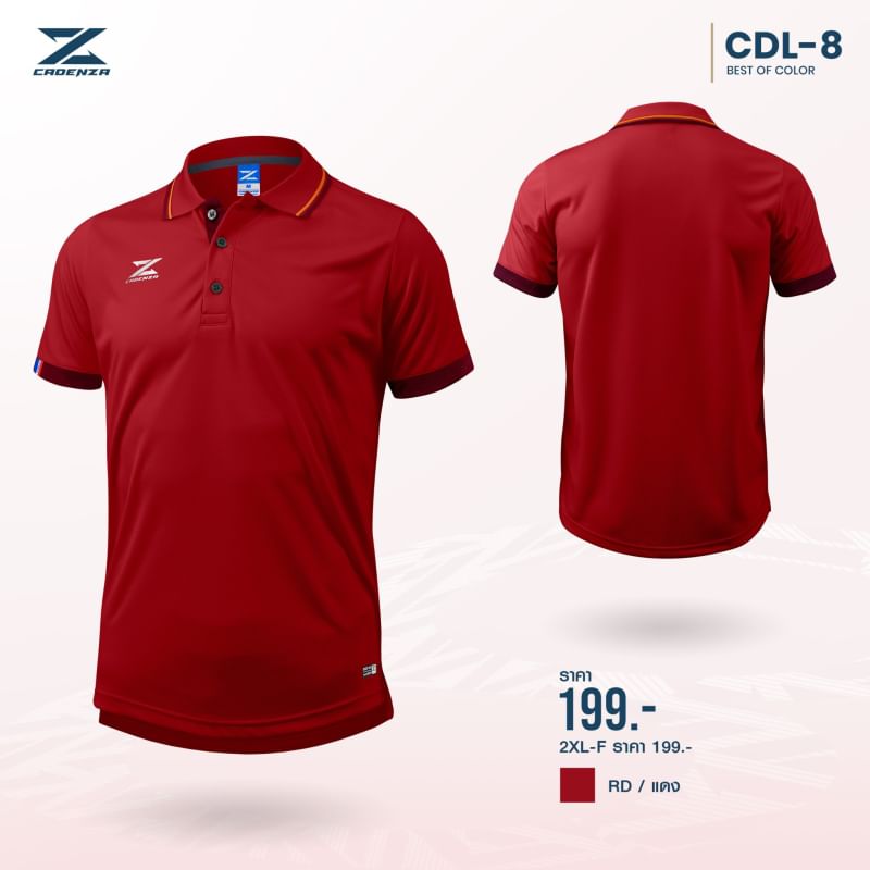 CADENZA CDL-8 POLO SPORT เสื้อโปโล คาเด่นซา โปโลสปอร์ต สีแดง RD