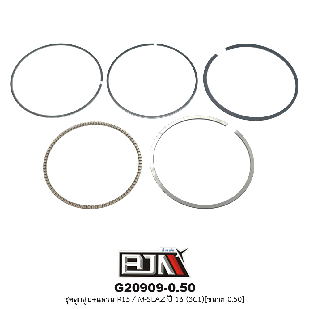 G20909-0.50 ชุดลูกสูบ+แหวน R15 / M-SLAZ ปี 16 [3C1] ขนาด 0.50