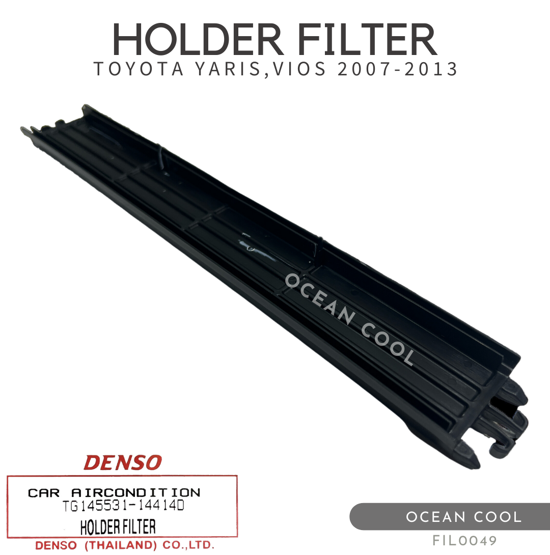 ฝาครอบไส้กรองแอร์ โตโยต้า ยาริส , วีออส 2007 - 2013 FIL0049 DENSO TG145531-14414D HOLDER FILTER TOYOTA YARIS , VIOS ’07-’13 ฝาปิด
