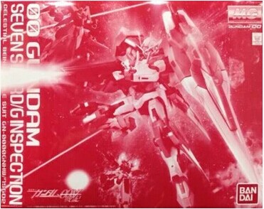P-BANDAI MG 1/100 OO Gundam Seven Sword/G Inspection Color